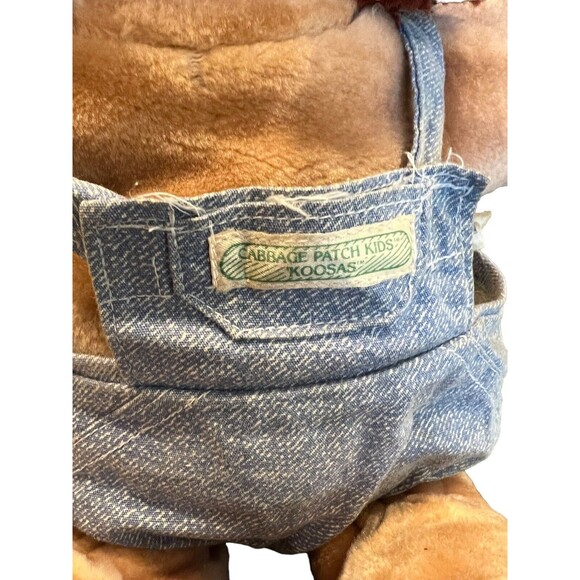 Vintage Cabbage Patch Kids Koosas Pet Cat Lion Blue Eyes Dimples 1983 Outfit - Picture 7 of 7